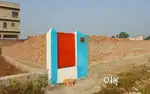 6 decimil General plot for sale with boundary wall