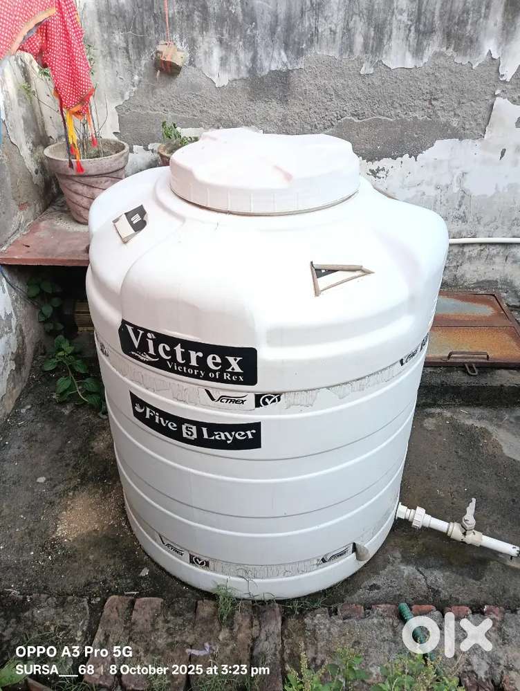 Paani ki tanki