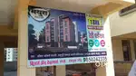Mathura Residency