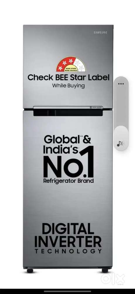 SAMSUNG REFRIGERATOR 236 liter double door