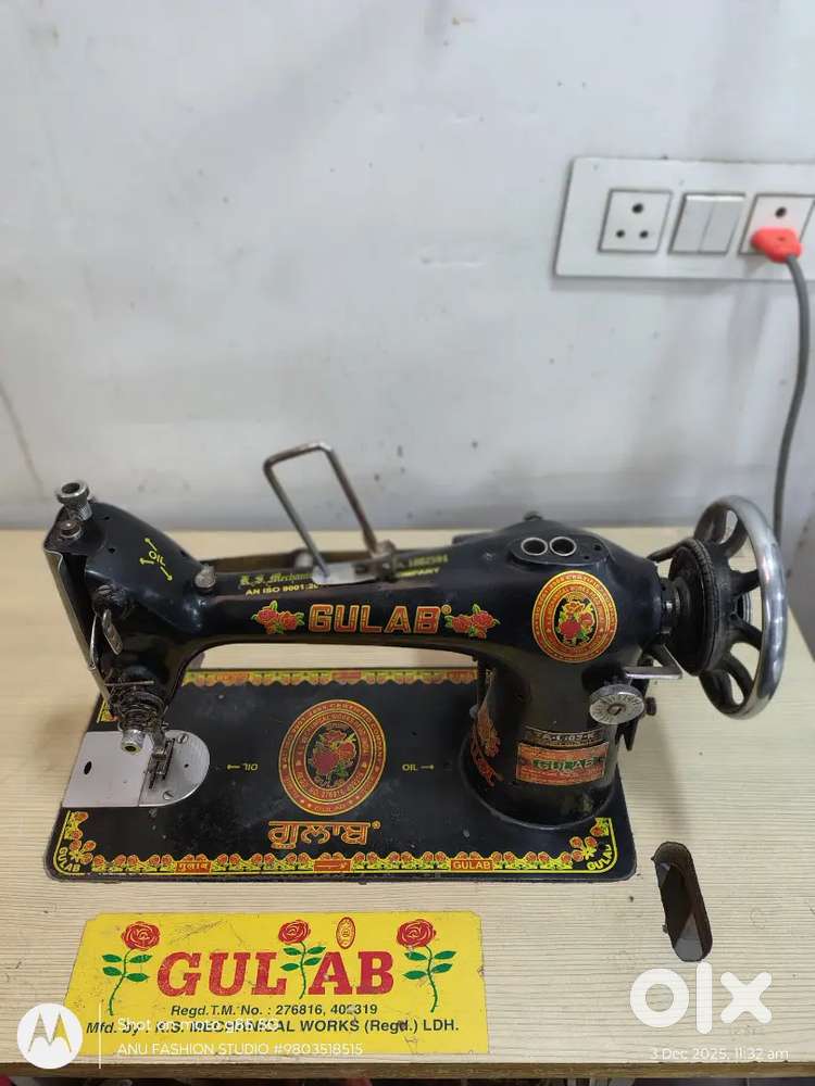 Silai machine