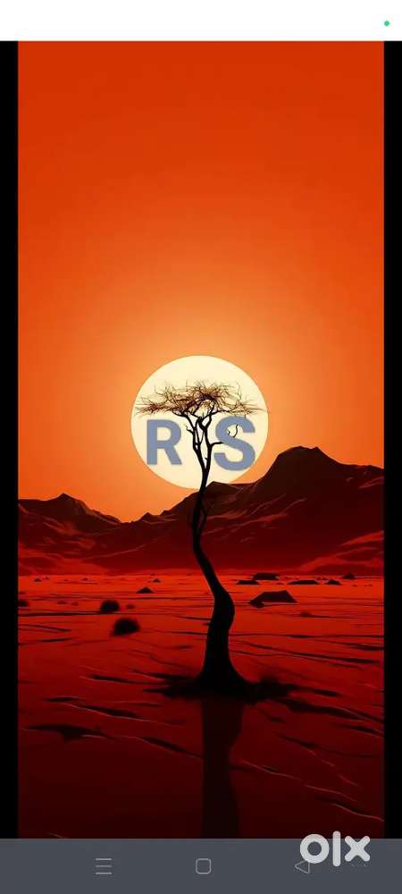 জায়গা বিক্রি হবে