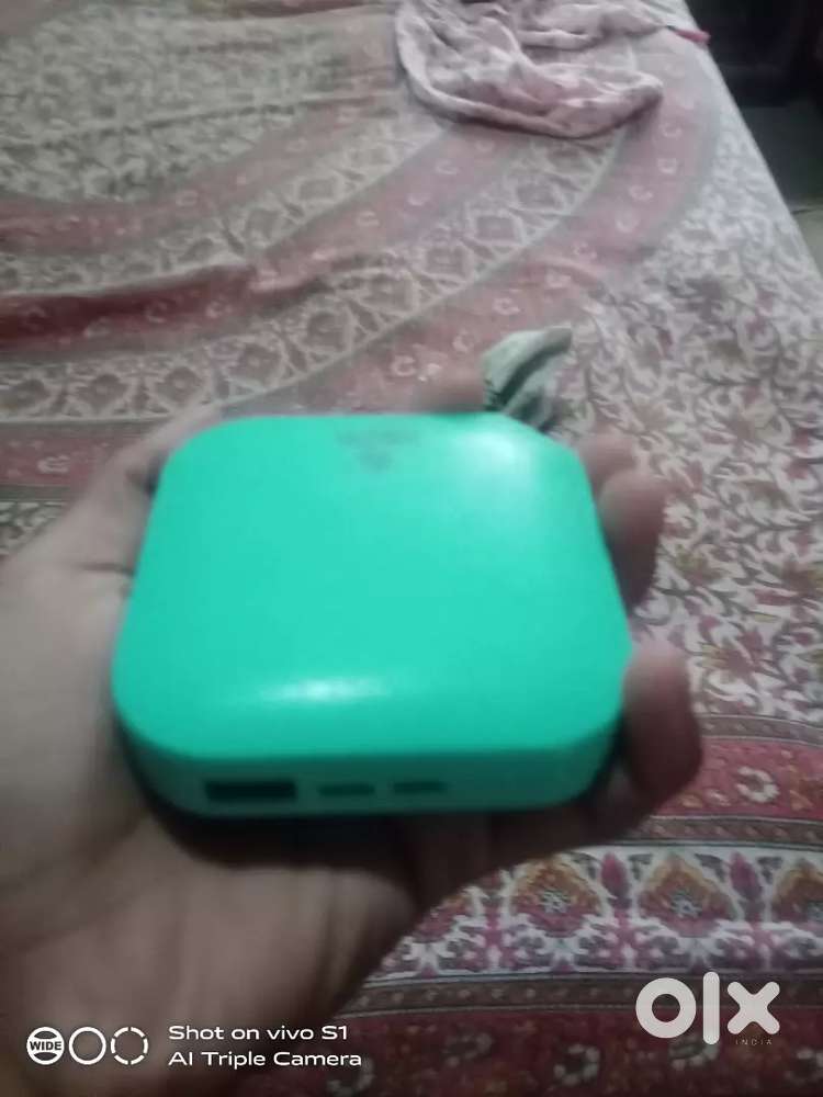 Power Bank