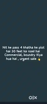 BEST COMMERCIAL PLOT NIT K OPP. NH 30 PE ON ROAD PE