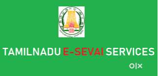 E-Savai Maiyam
