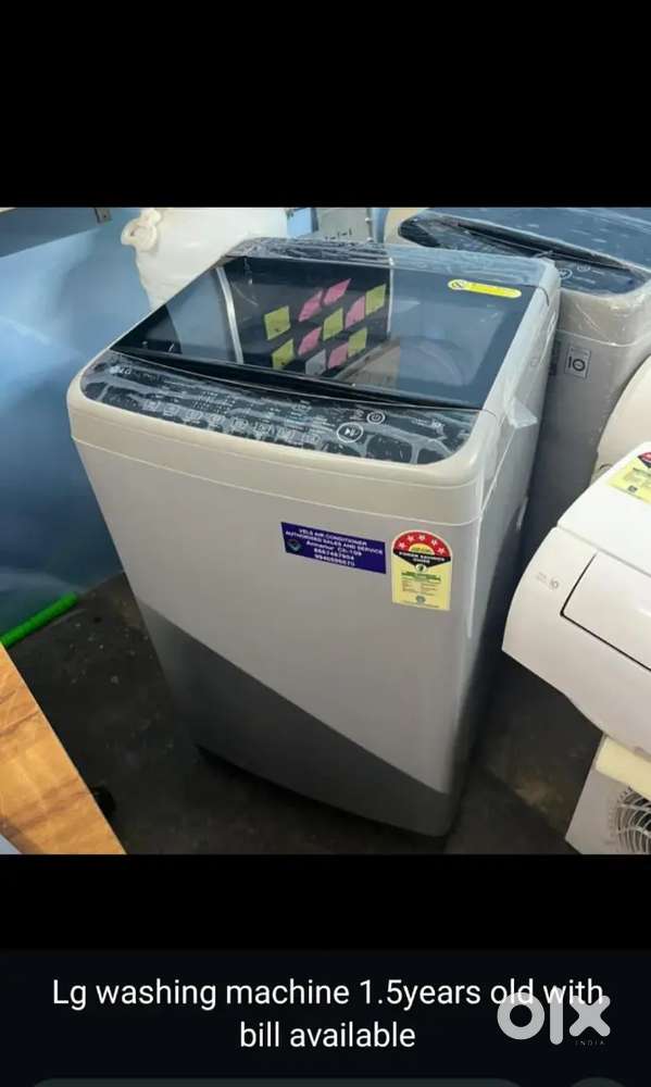 LG 7 Kg Top Load Fully Automatic Washing Machine – Excellent