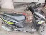 Honda dio all paper ok