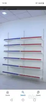 Medical rack pharmacy rack stationary rack gift shop cosmetic rack