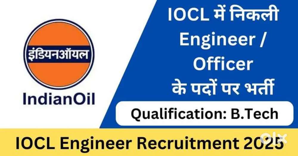 URGENT RECRUITMENT IN INDIAN OIL MALE AND FEMALE BOTH CONTACT NOW