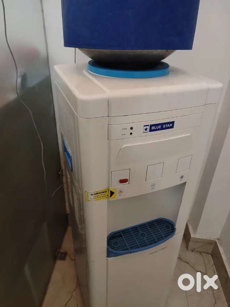 WATER DISPENSER
