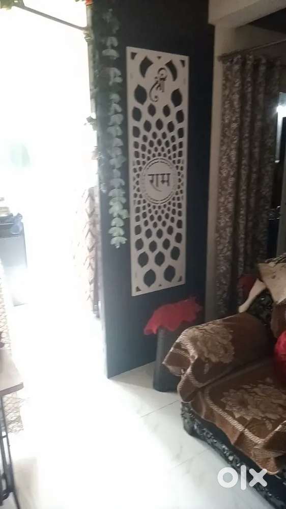 Pradhan Mantri aawas yojana