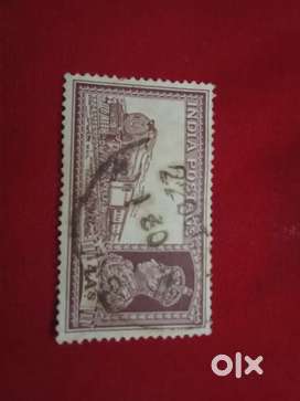 Rare postal stamp
