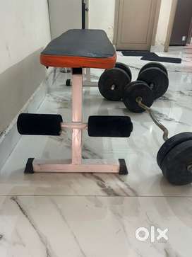 Workout bench & dumbbells with 1 rod