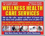 Patient Care