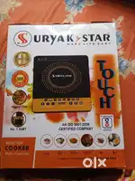 Suryak Star Induction oven