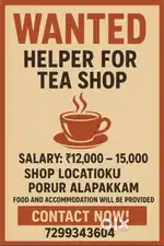 Helpers - Tea Shop