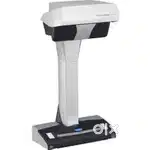 Sv 600 scanner