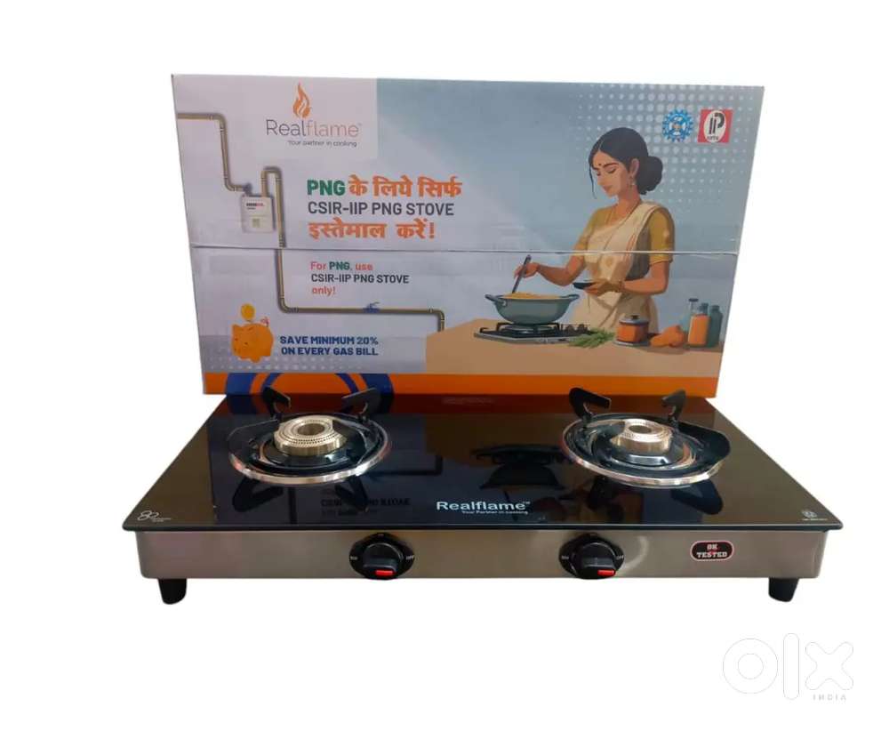 Png stove jullha