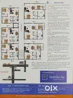 Flat for sale in Atchyuthapuram Furnished