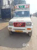 Business close