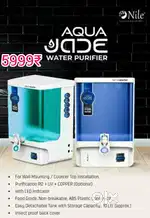Aqua nile jade RO water purifier offer sale