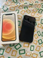 Iphone 12 mini 128 gb