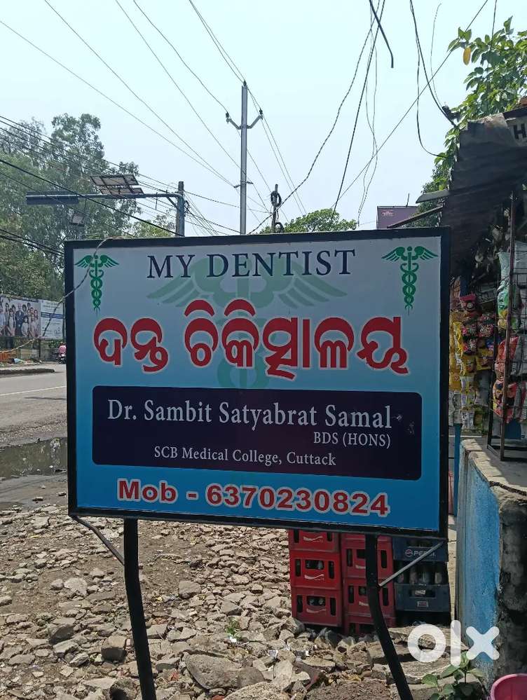 Job in dental clinic