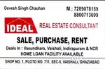 Real Estate Job work Sale Purchase