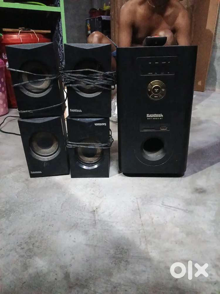 Santosh home thya tar box