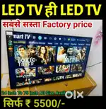 Android Google Ultra Smart LED tv webos 5g