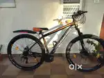 Fit trip gear cycle