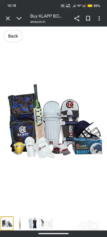 Cricket kit
