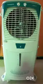 Cooler 75 liter