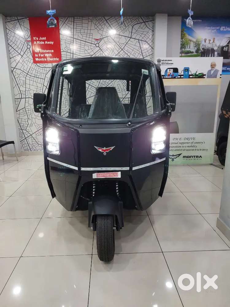 Montra Super Auto EPL 2.0 R