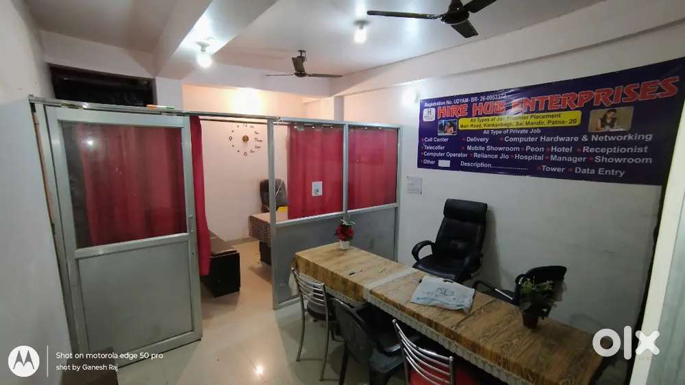 For office use with all essential items