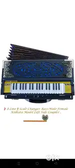 Ruposi Music