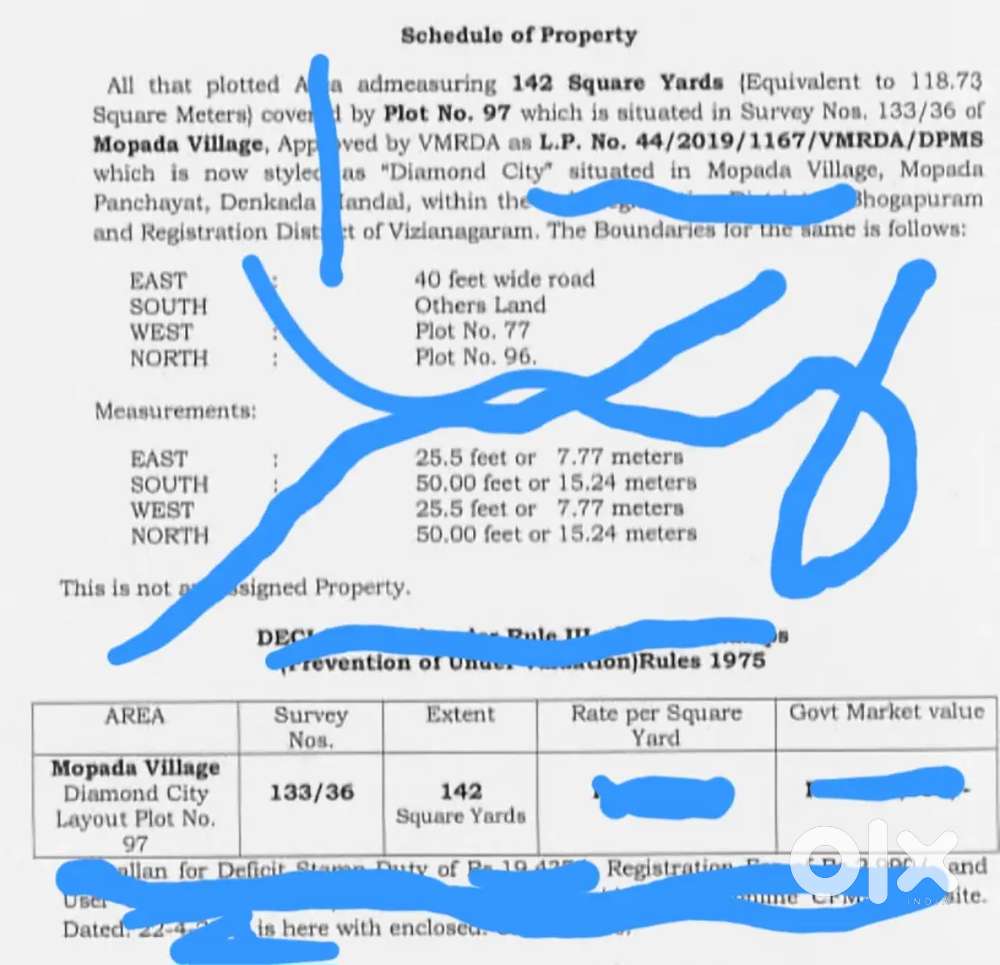 తగరపువలస Near Raghu engineering college