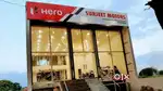 Required Showroom Manager / Supervisor Hero Agency