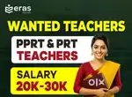 Teaching Veccancy