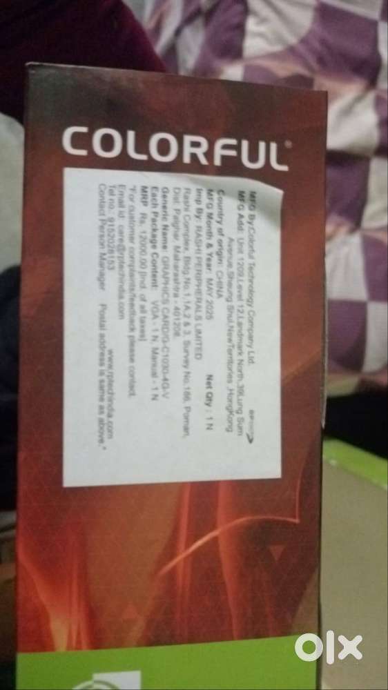 GT 1030 DDR4 4GB  Almost New  ₹7,900  Full Box + Bill and fix price