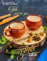 Chowmin, chili potato,momos or spring roll bnane ke liye chef chahiye