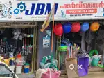 Looking for a salesman in hardware shop in moolankave