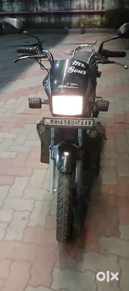 Time pass wale msg or phone na kare