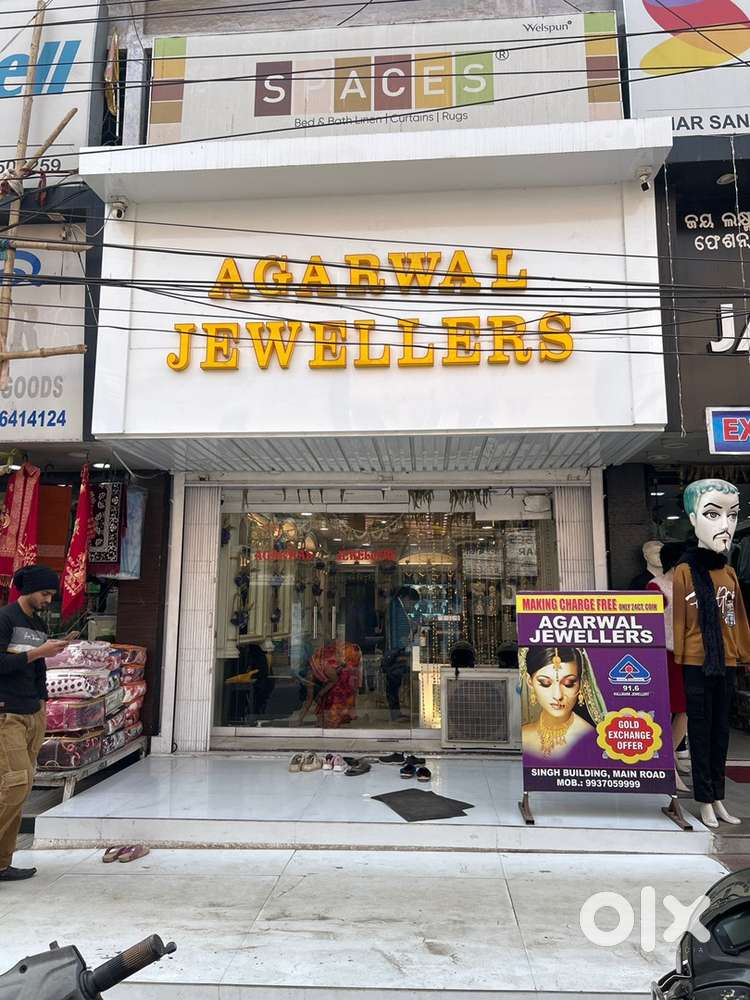 Staff for jewellery shop