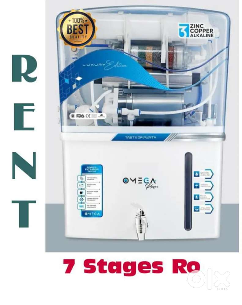 Access to advanced technology Rent RO