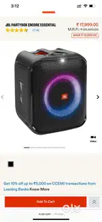 JBL ENCORE