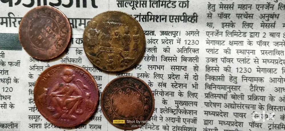 Bandar coin and ram darwar coin sell karna hain and or bhi old coin h