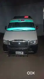 Ecco Ecco bechna hai akola ke pass hai