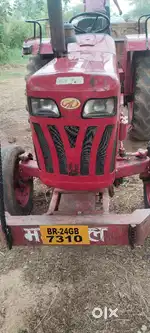 Full condition and engine with taali