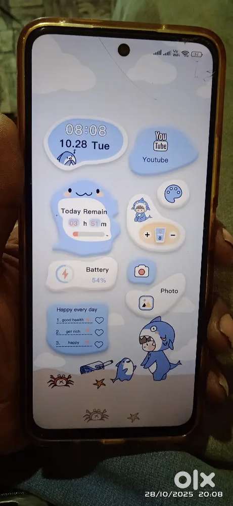 કમ્પલેટ ચાલુ મોબાઈલ